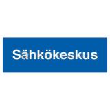 Merkintäkilvet sähköala SWM