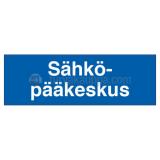 Merkintäkilvet sähköala SWM